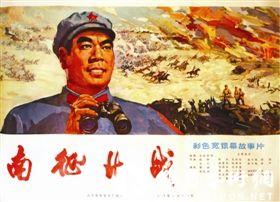 假大专学历如何制作